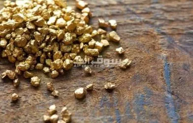 Gold nuggets and bars for sale +27847952901 - 3