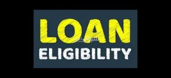 Funding affordable here