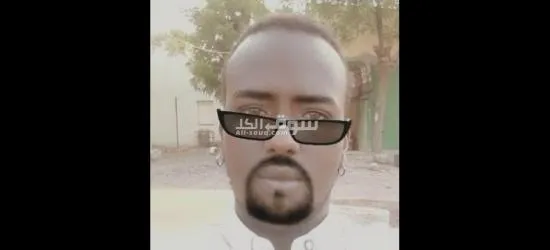 je souis travel information