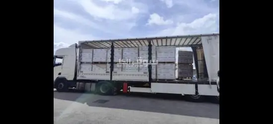 ITALUB Lubricants – Italian Engine Oil Manufacturer